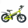 KEBK16 KEBK16 - 16" Kids Electric Bike