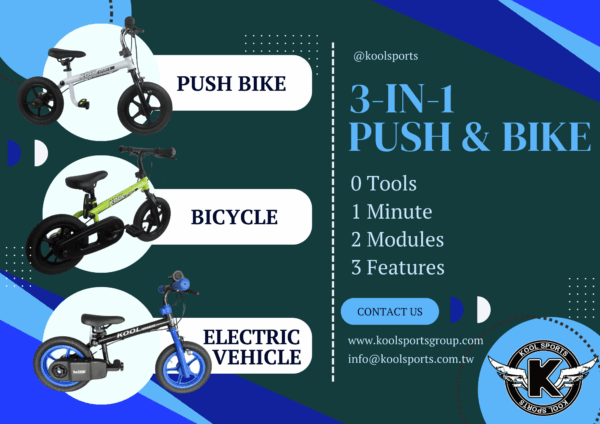 PB040e - 3-in-1 Kids e-Bike